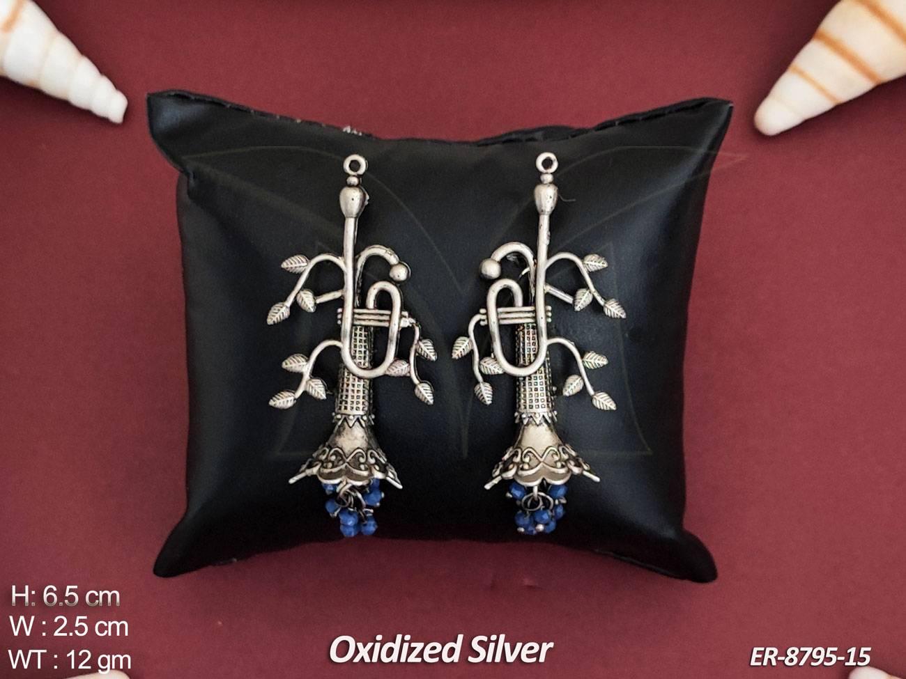 ER-8795-15-BLUE