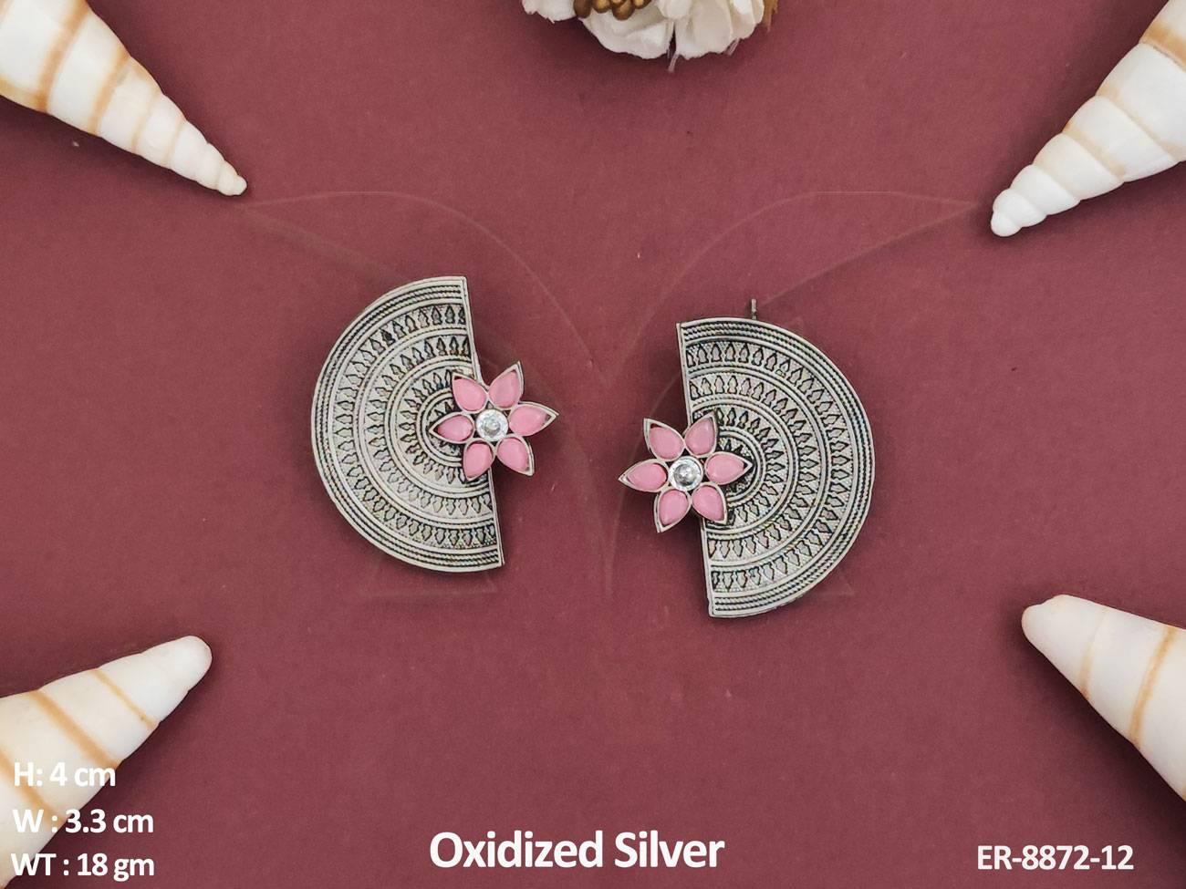 ER-8872-12-PINK