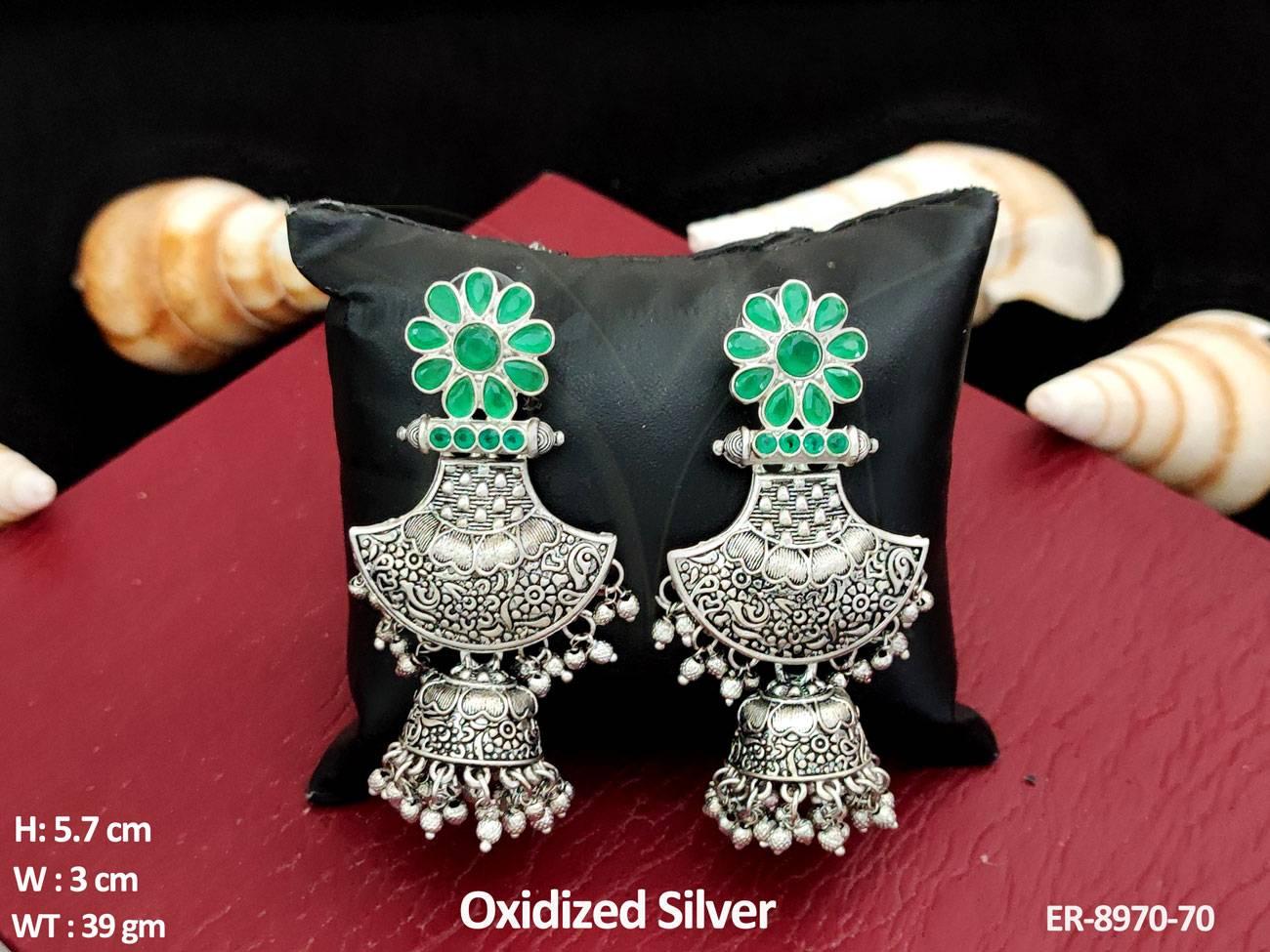 ER-8970-70-GREEN