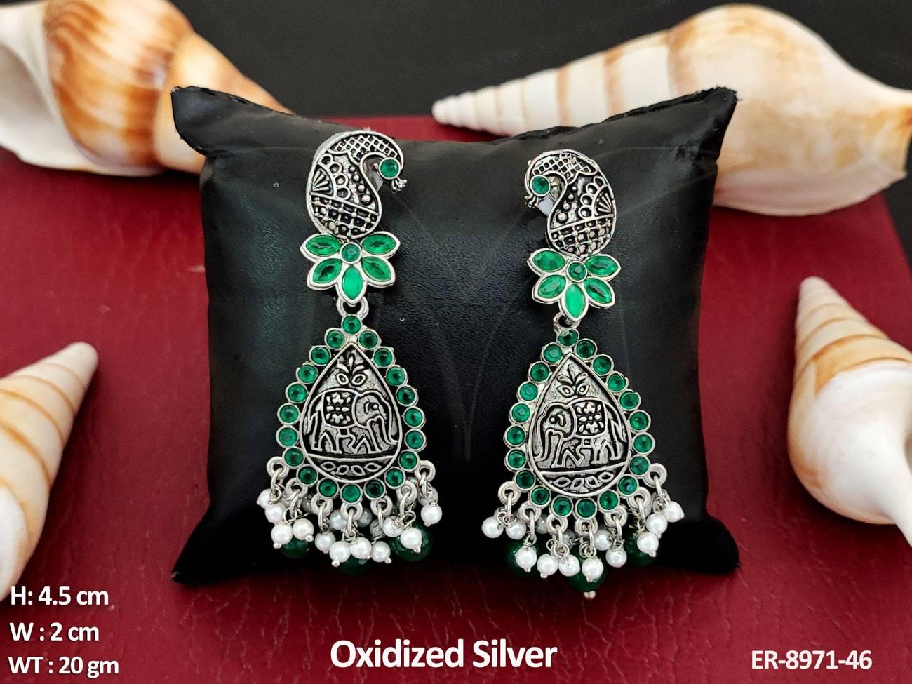 ER-8971-46-GREEN
