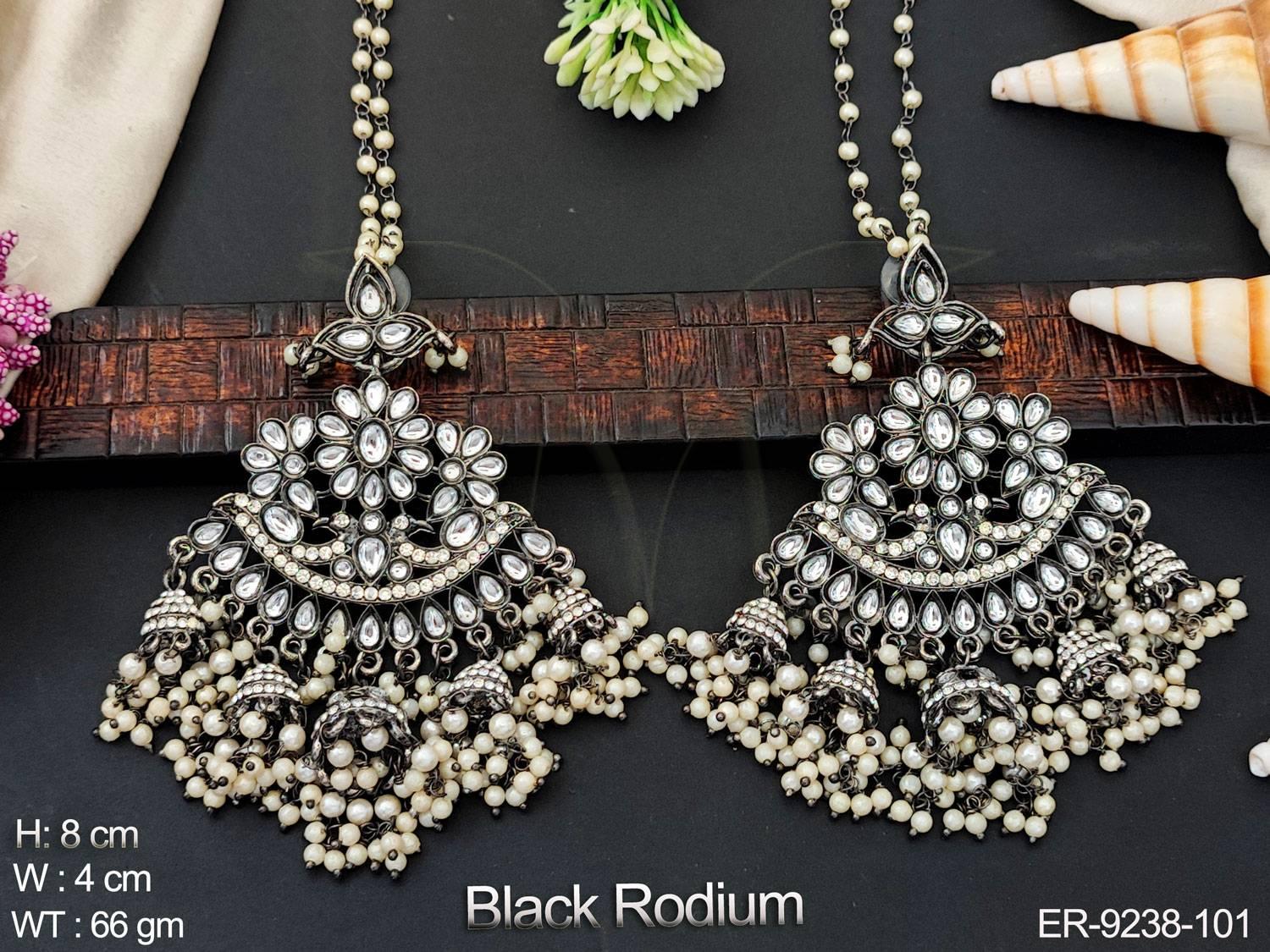 ER-9238-101-PEARL