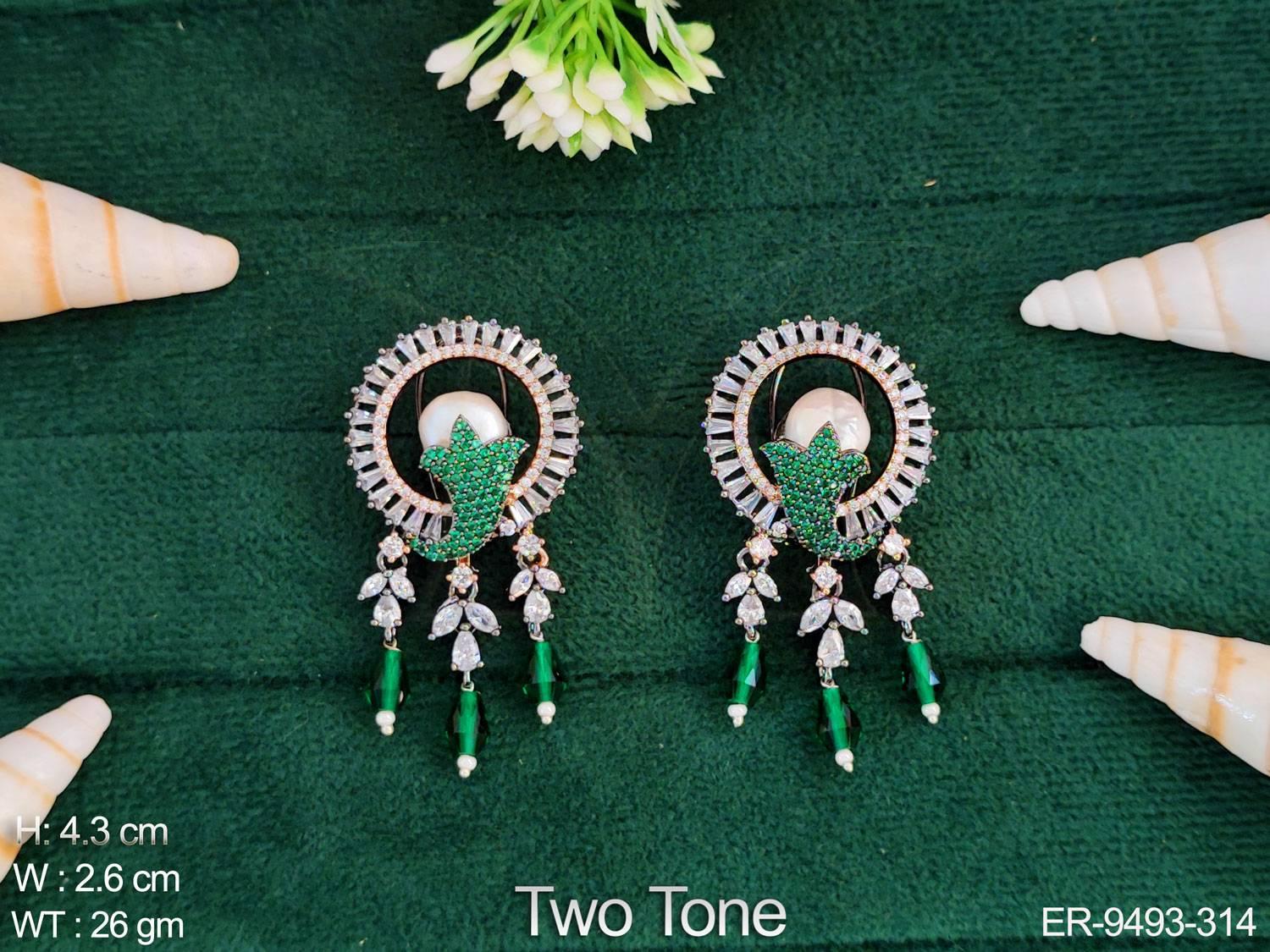 ER-9493-314-GREEN