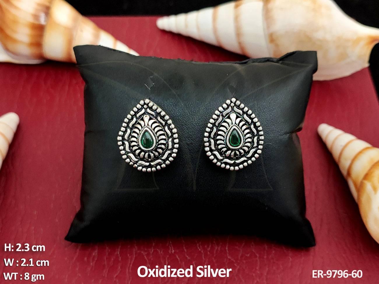 ER-9796-60-GREEN