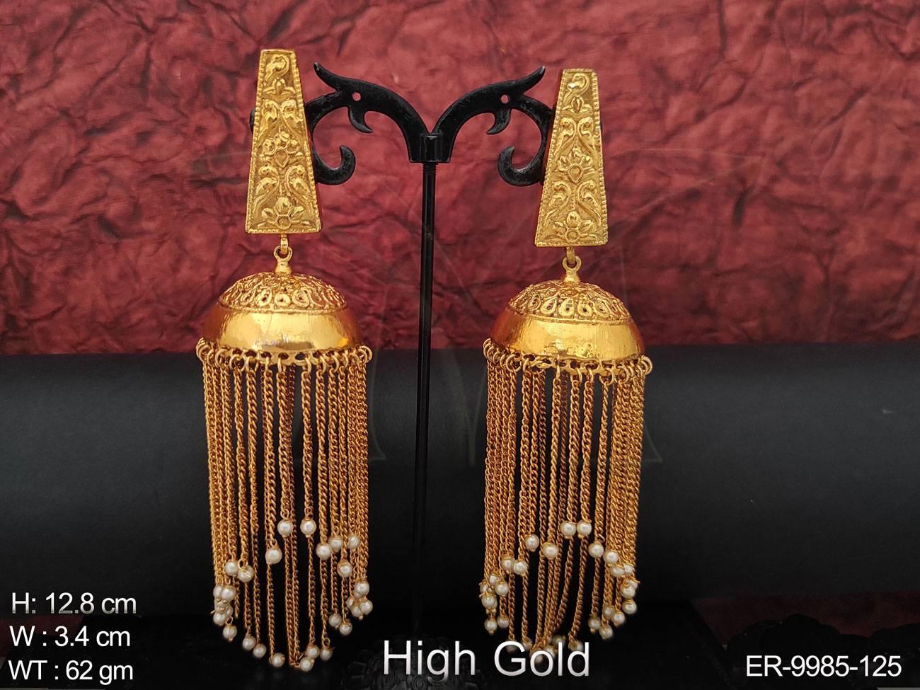ER-9985-125-PEARL