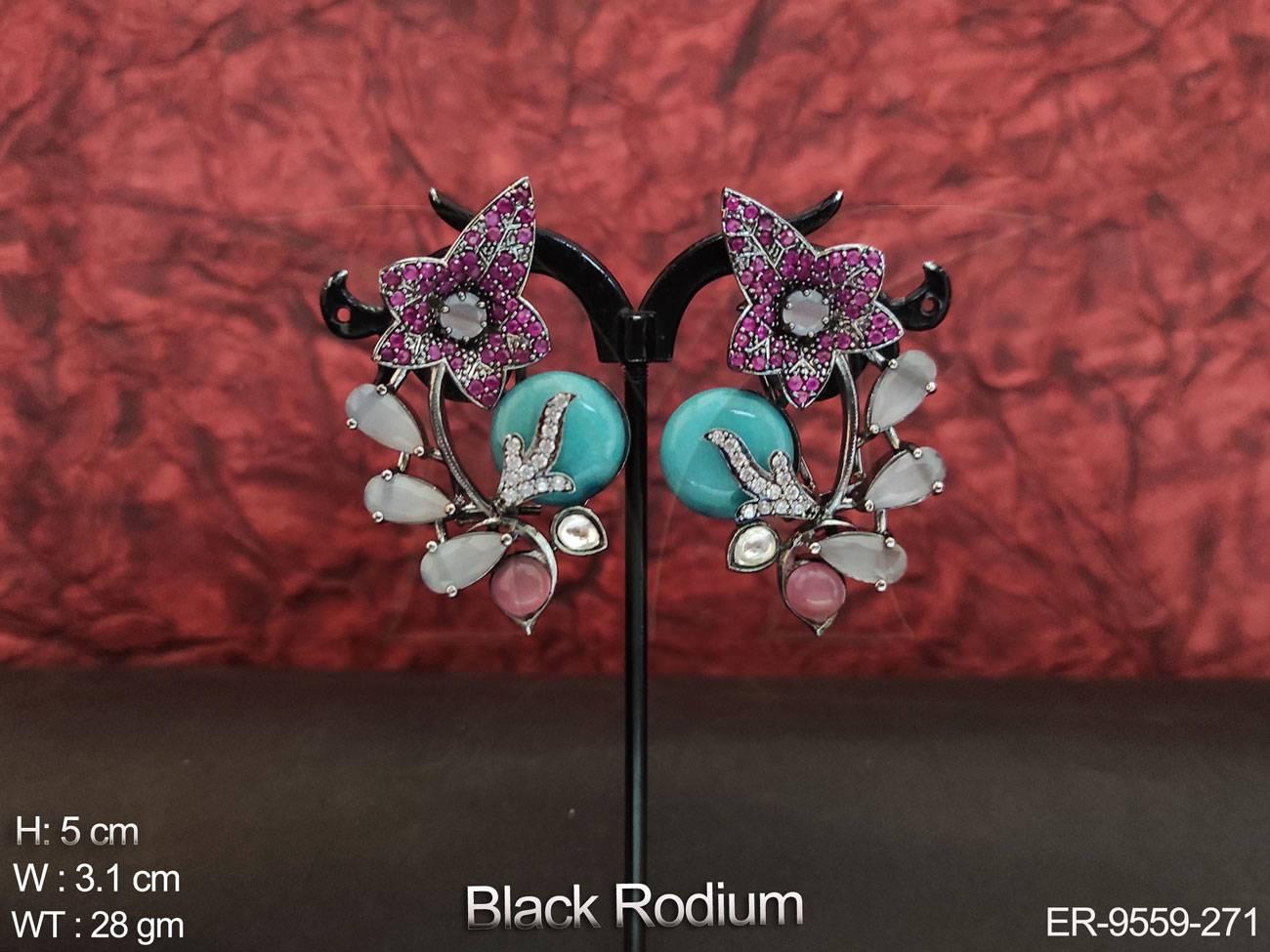 ER-9559-271-RUBY