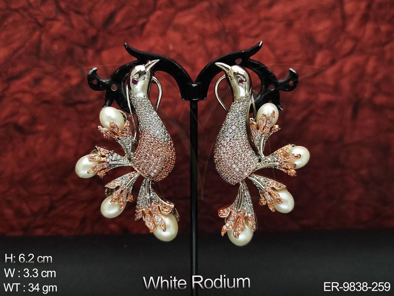 ER-9838-259-PEARL