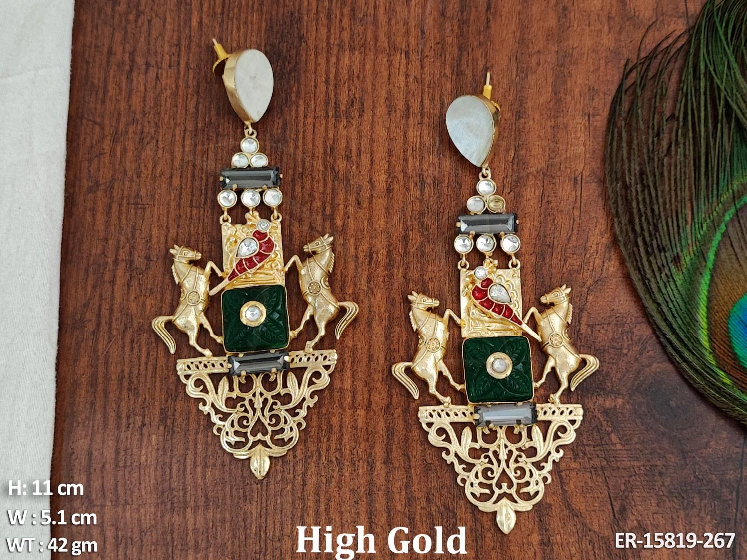 ER-15819-267-GREEN