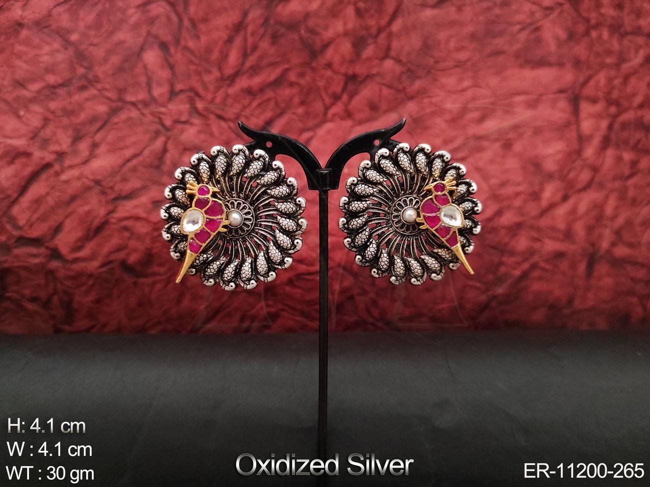 ER-11200-265-RUBY