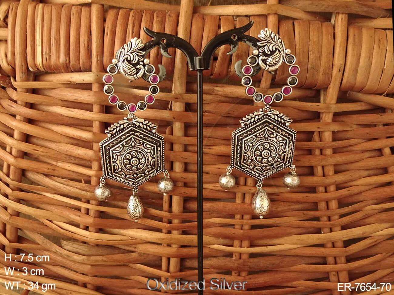 ER-7654-70-BLACK RANI