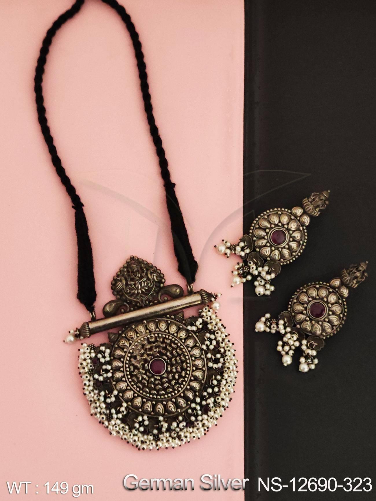 NS-12690-323-RUBY