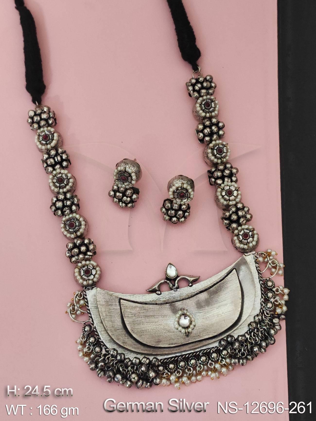 NS-12696-261-RUBY