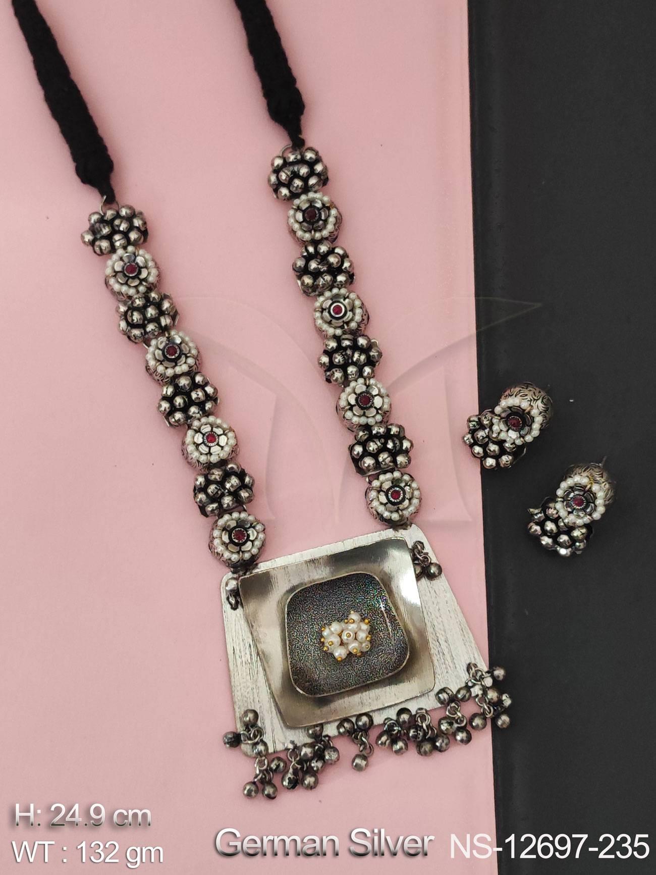 NS-12697-235-RUBY