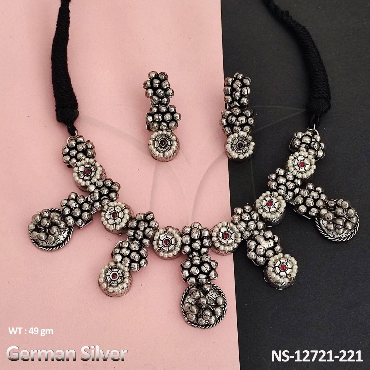 NS-12721-221-RUBY