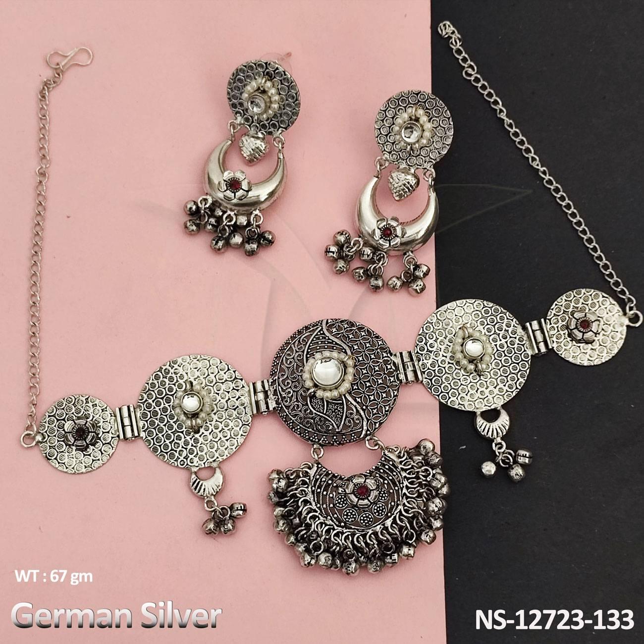 NS-12723-133-RUBY