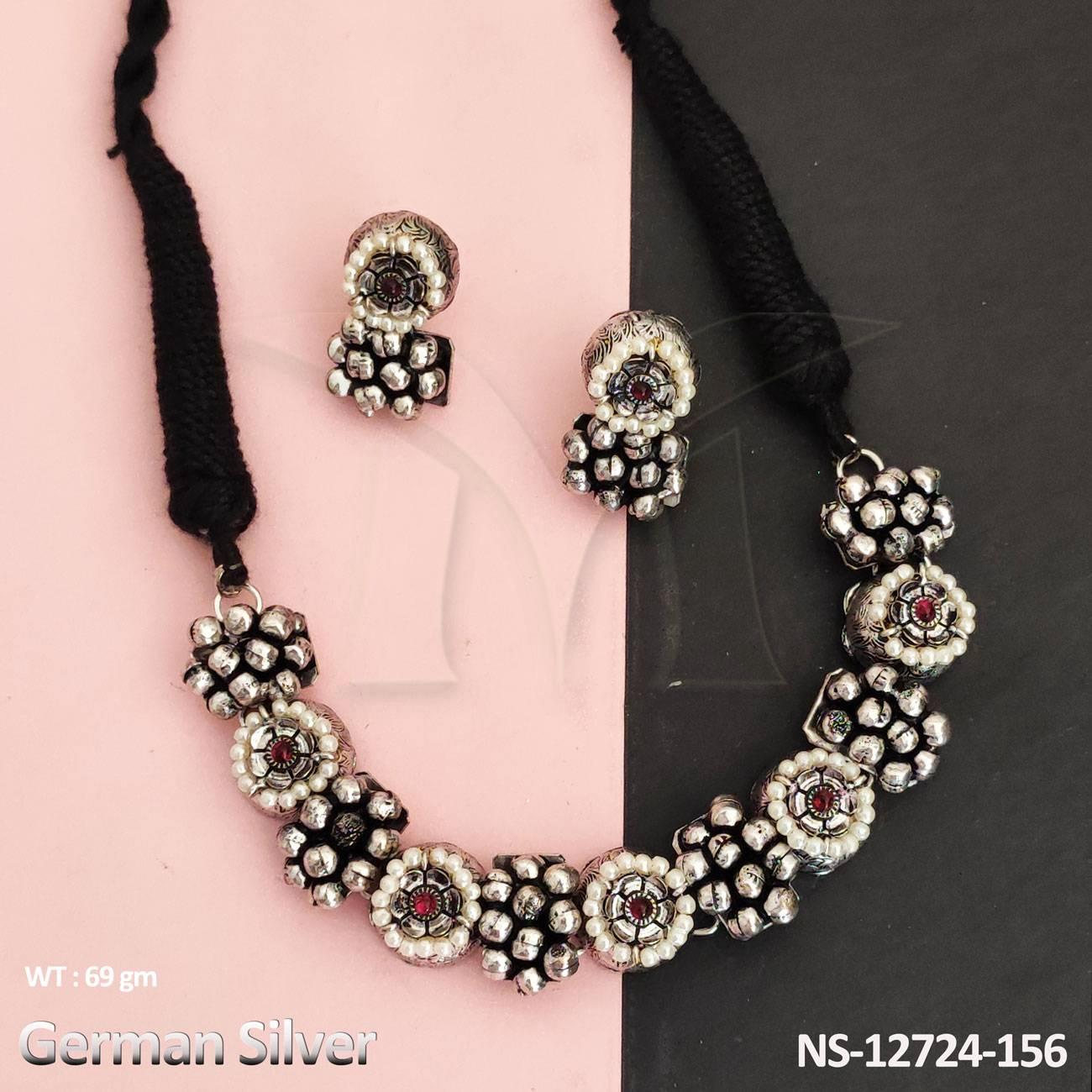 NS-12724-156-RUBY