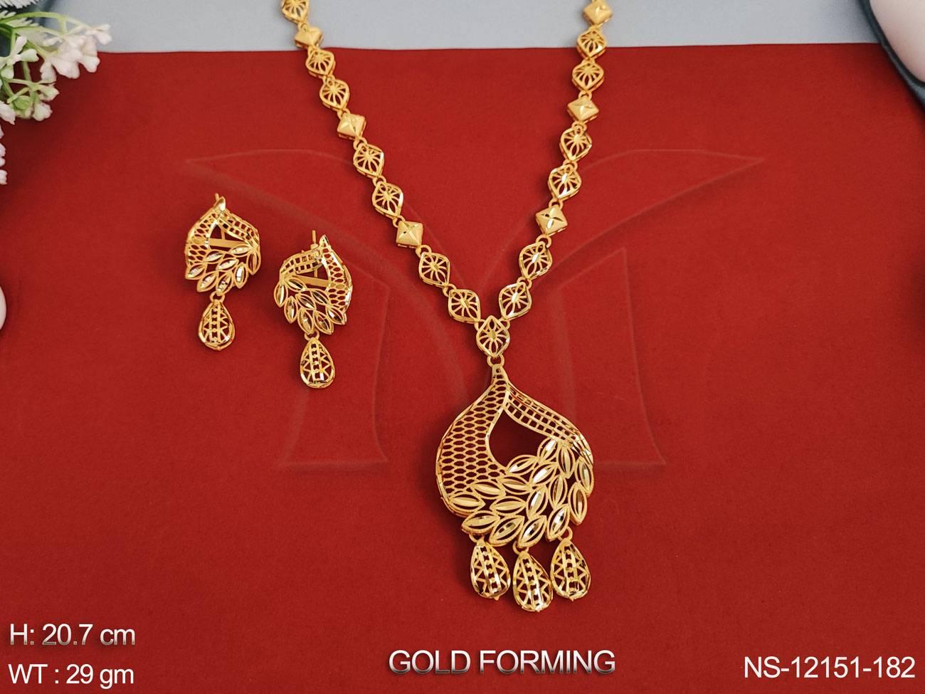 NS-12151-182-GOLDEN