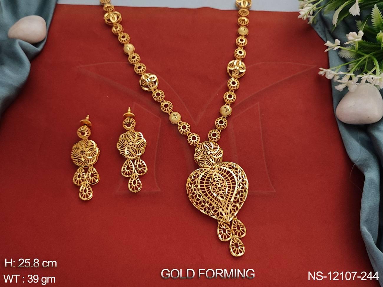 NS-12107-244-GOLDEN