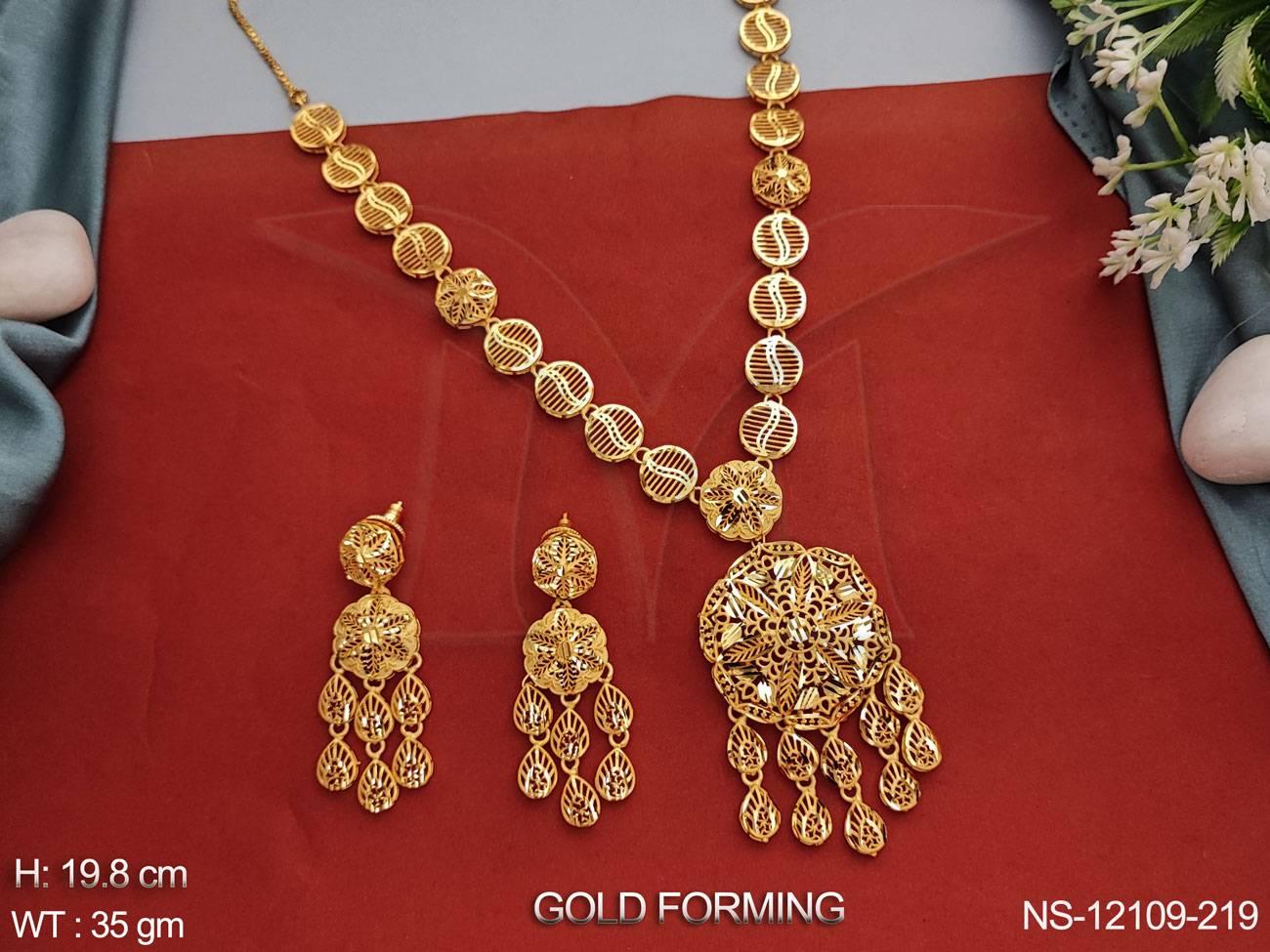 NS-12109-219-GOLDEN