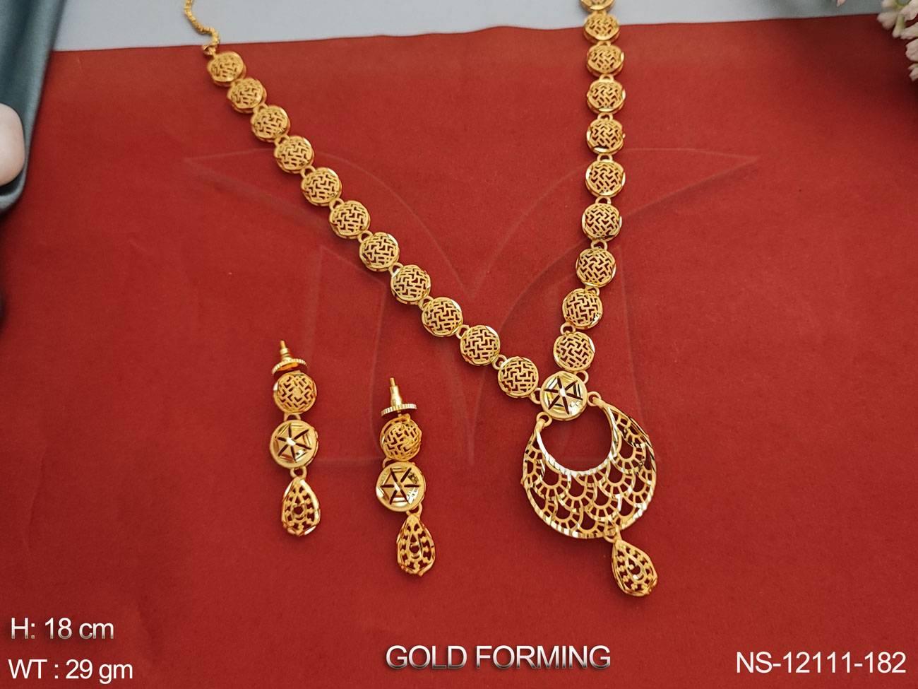 NS-12111-182-GOLDEN