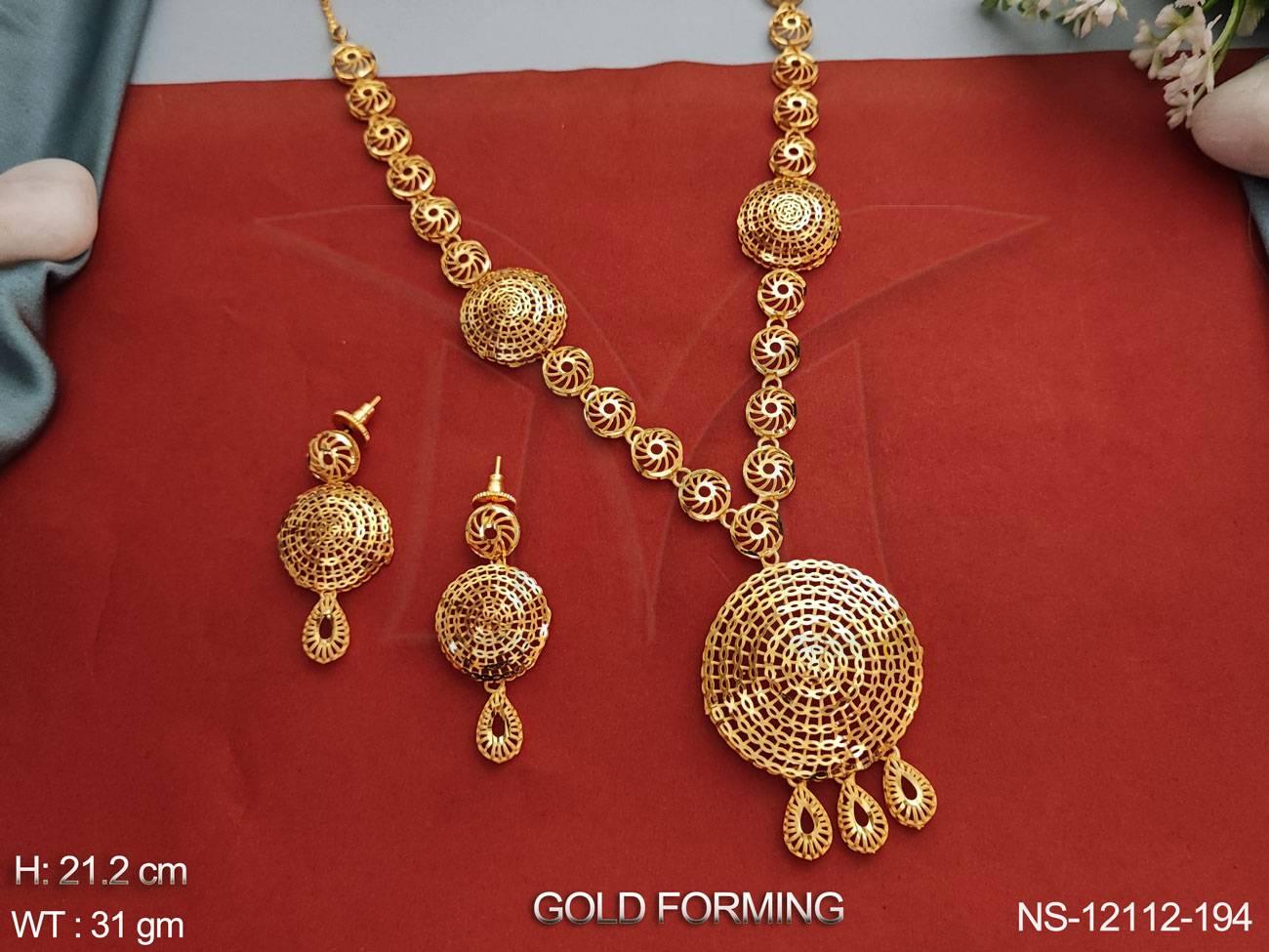 NS-12112-194-GOLDEN