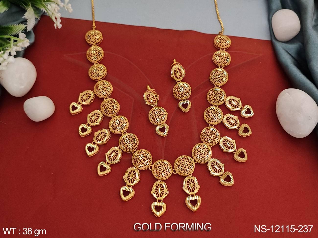 NS-12115-237-GOLDEN