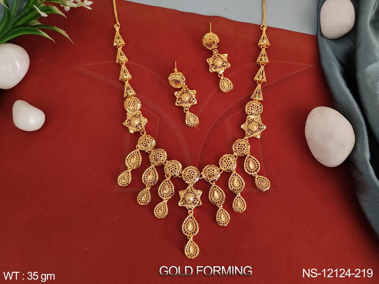 NS-12124-219-GOLDEN