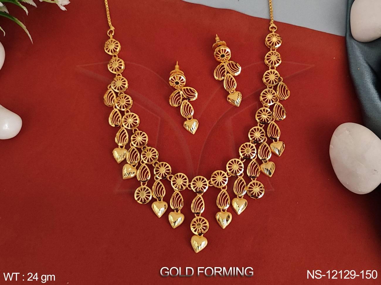 NS-12129-150-GOLDEN