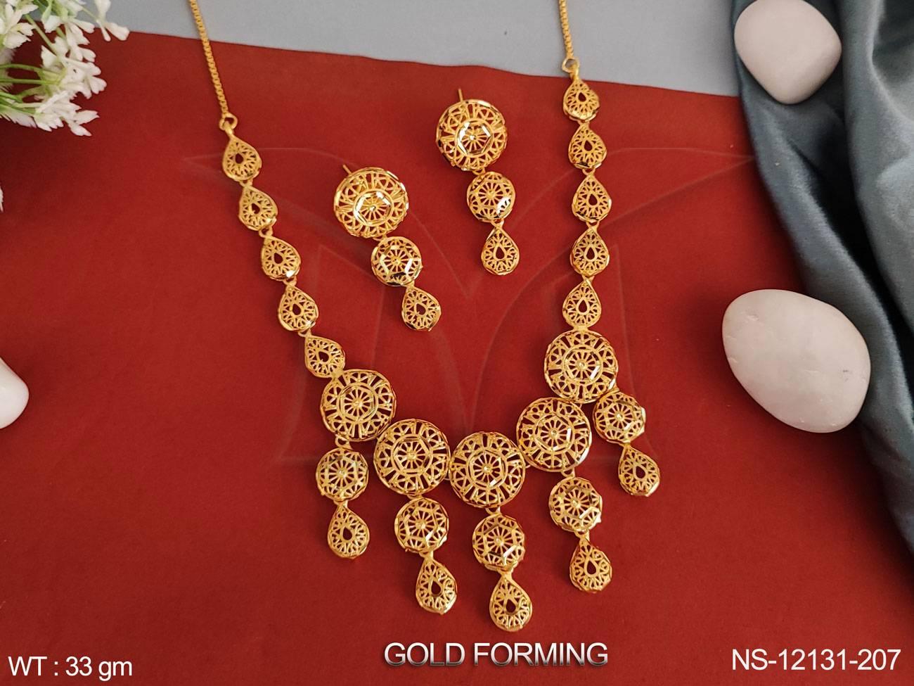 NS-12131-207-GOLDEN