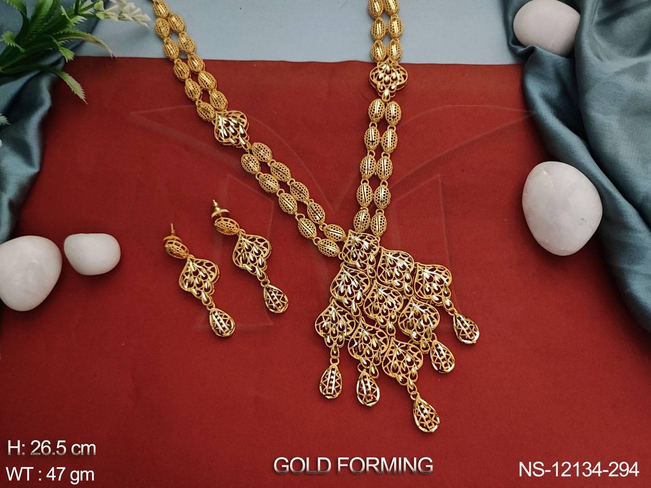 NS-12134-294-GOLDEN