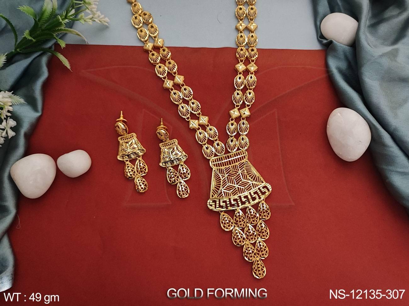 NS-12135-307-GOLDEN