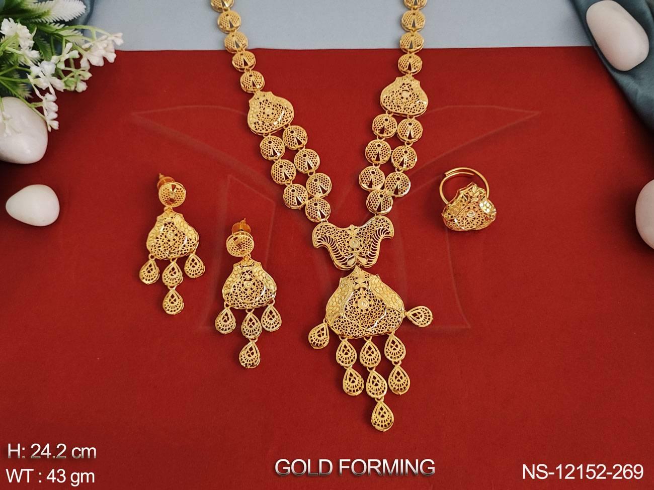NS-12152-269-GOLDEN