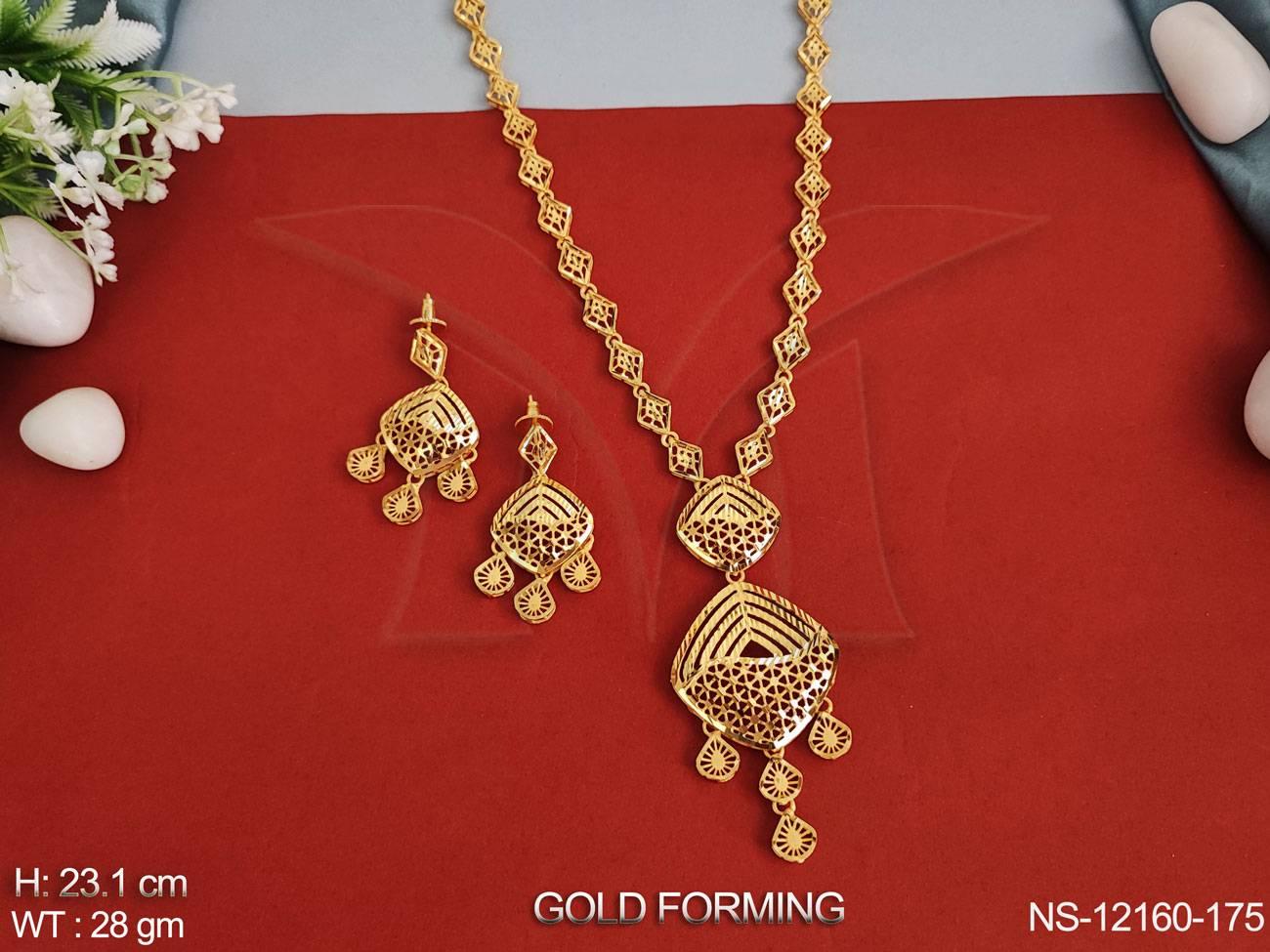 NS-12160-175-GOLDEN