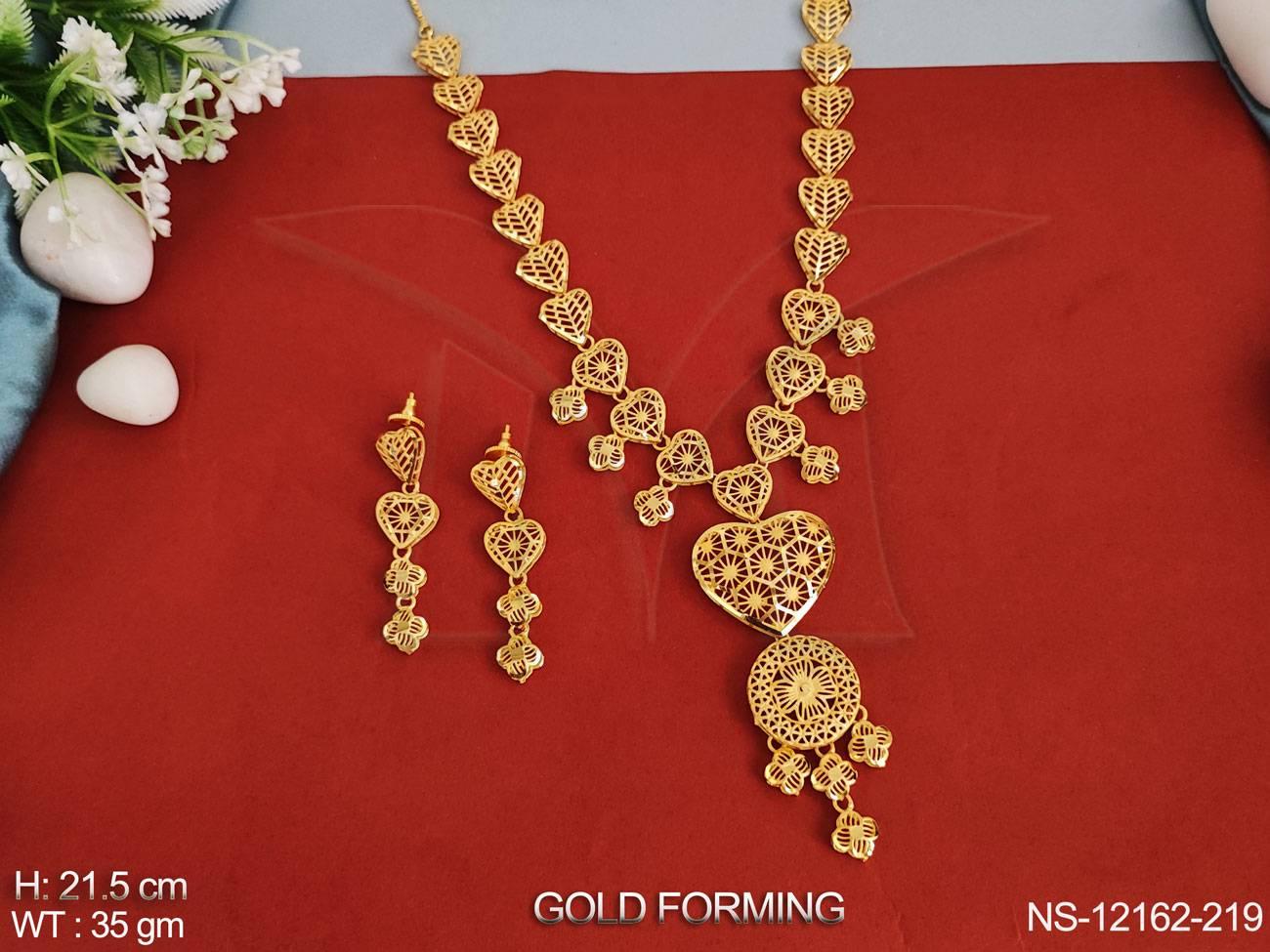 NS-12162-219-GOLDEN