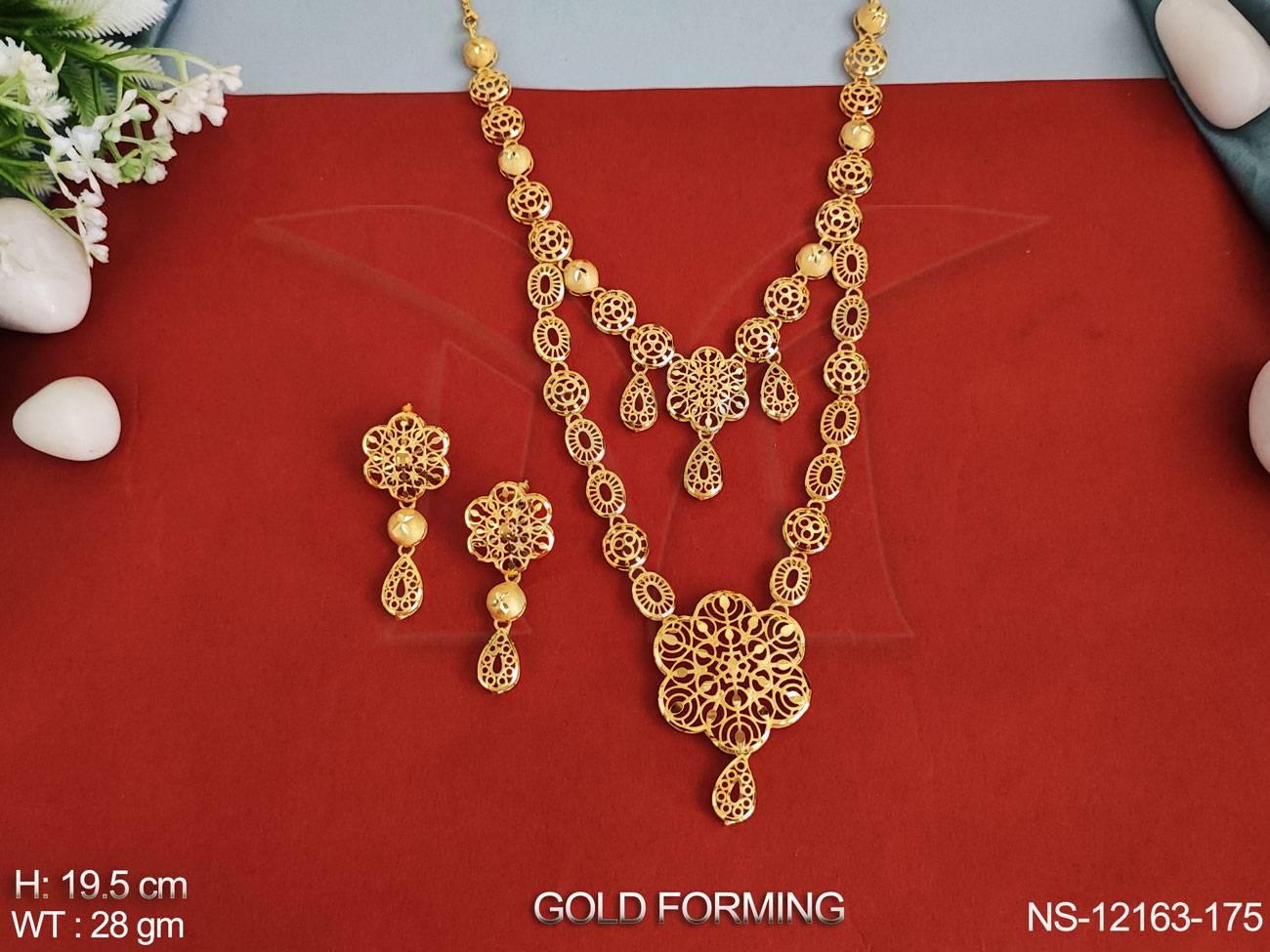 NS-12163-175-GOLDEN