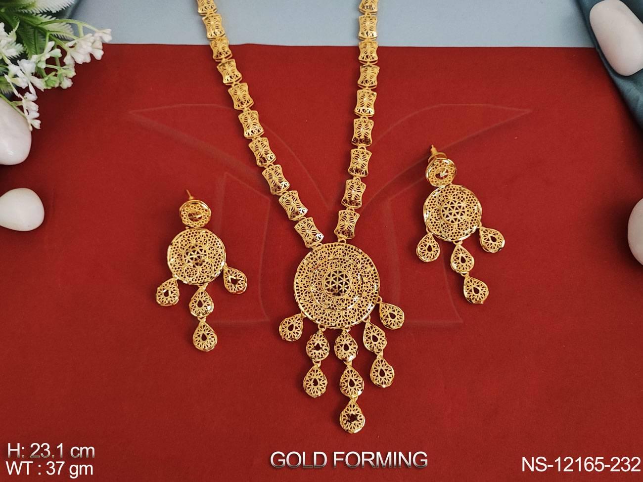 NS-12165-232-GOLDEN