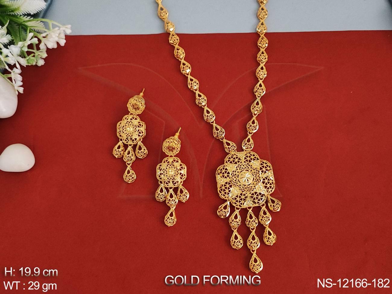 NS-12166-182-GOLDEN
