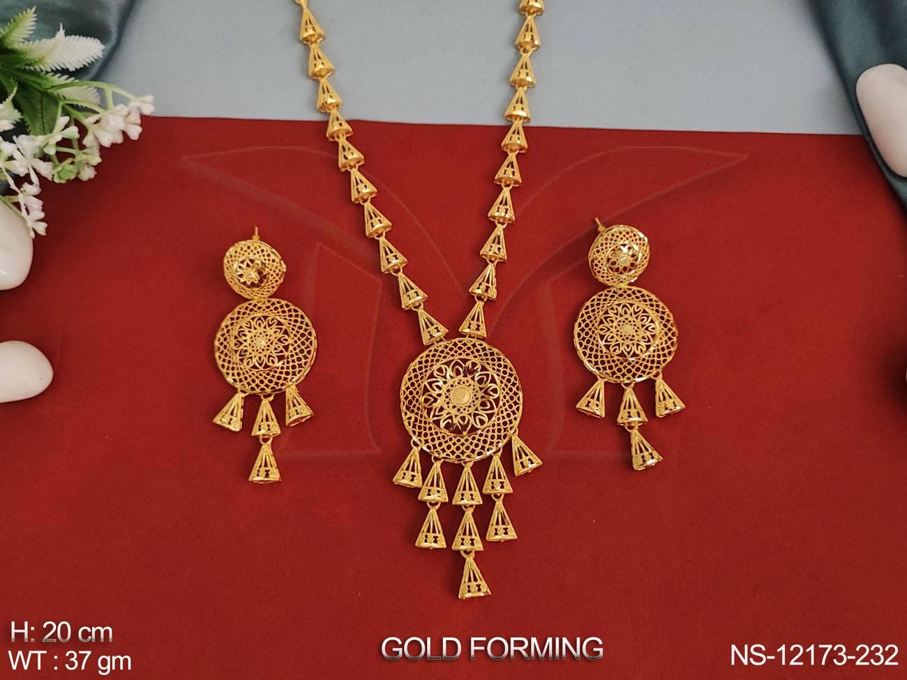 NS-12173-232-GOLDEN