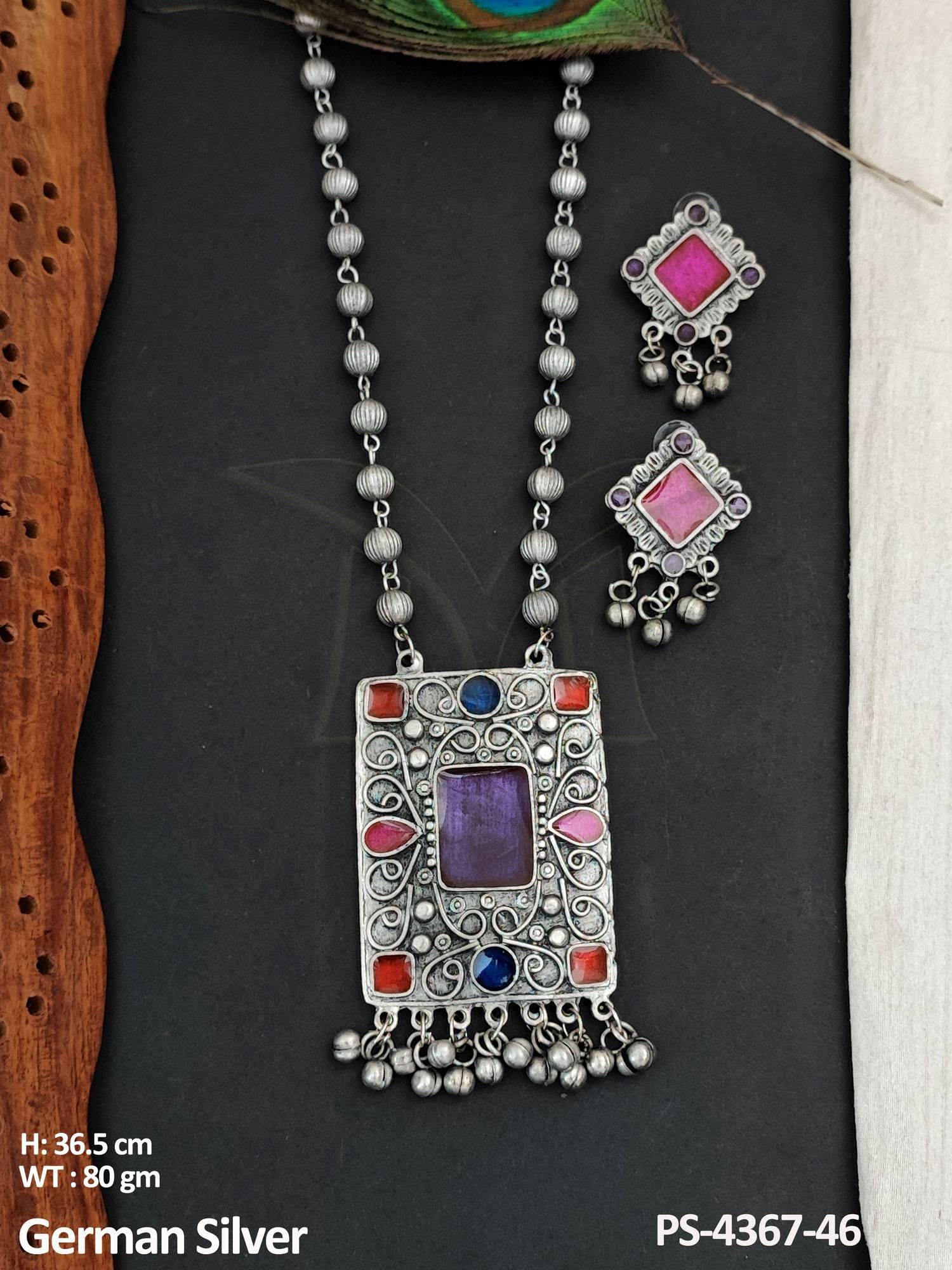 PS-4367-46-MULTI