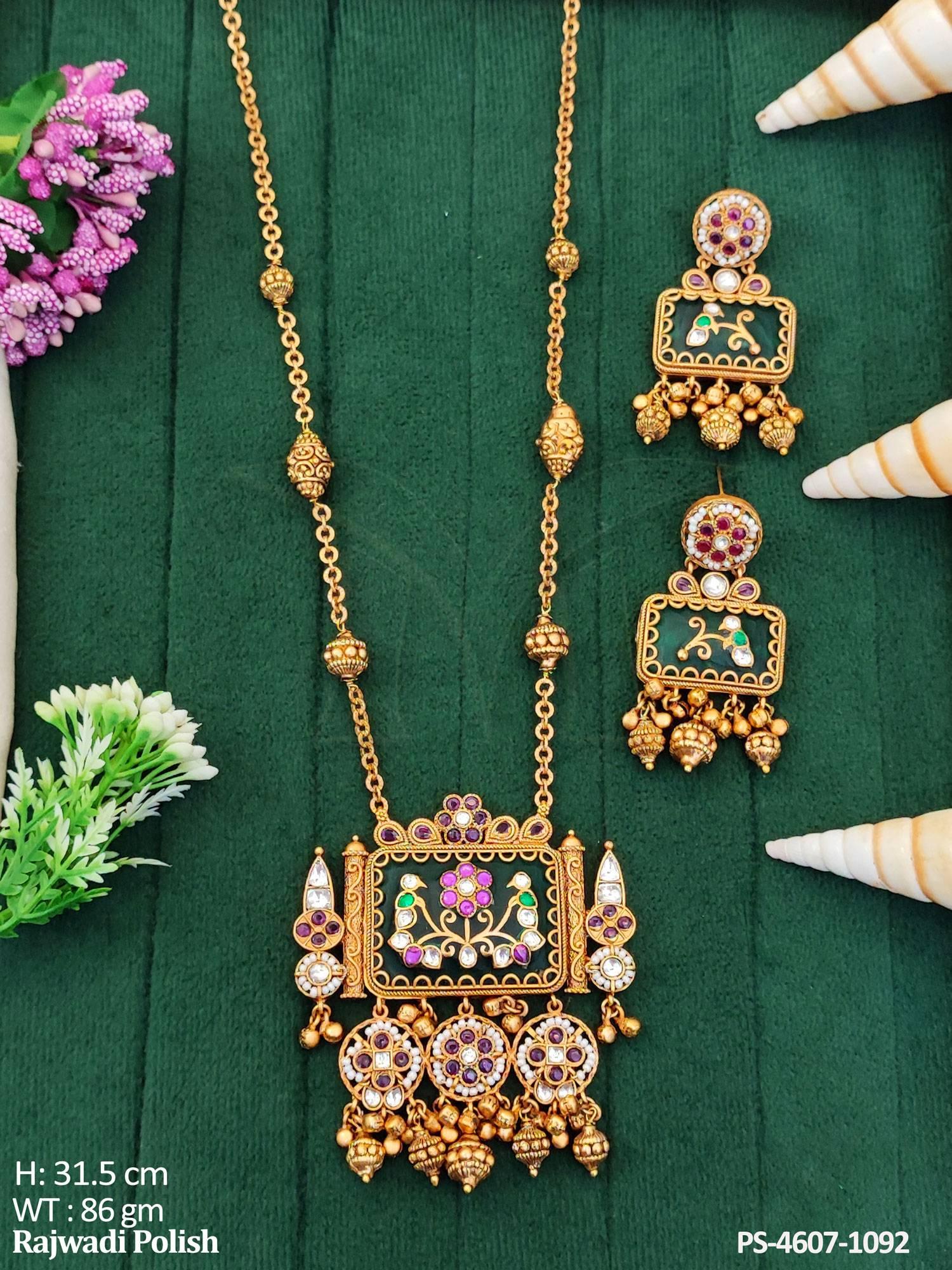 PS-4607-1092-RUBY GREEN