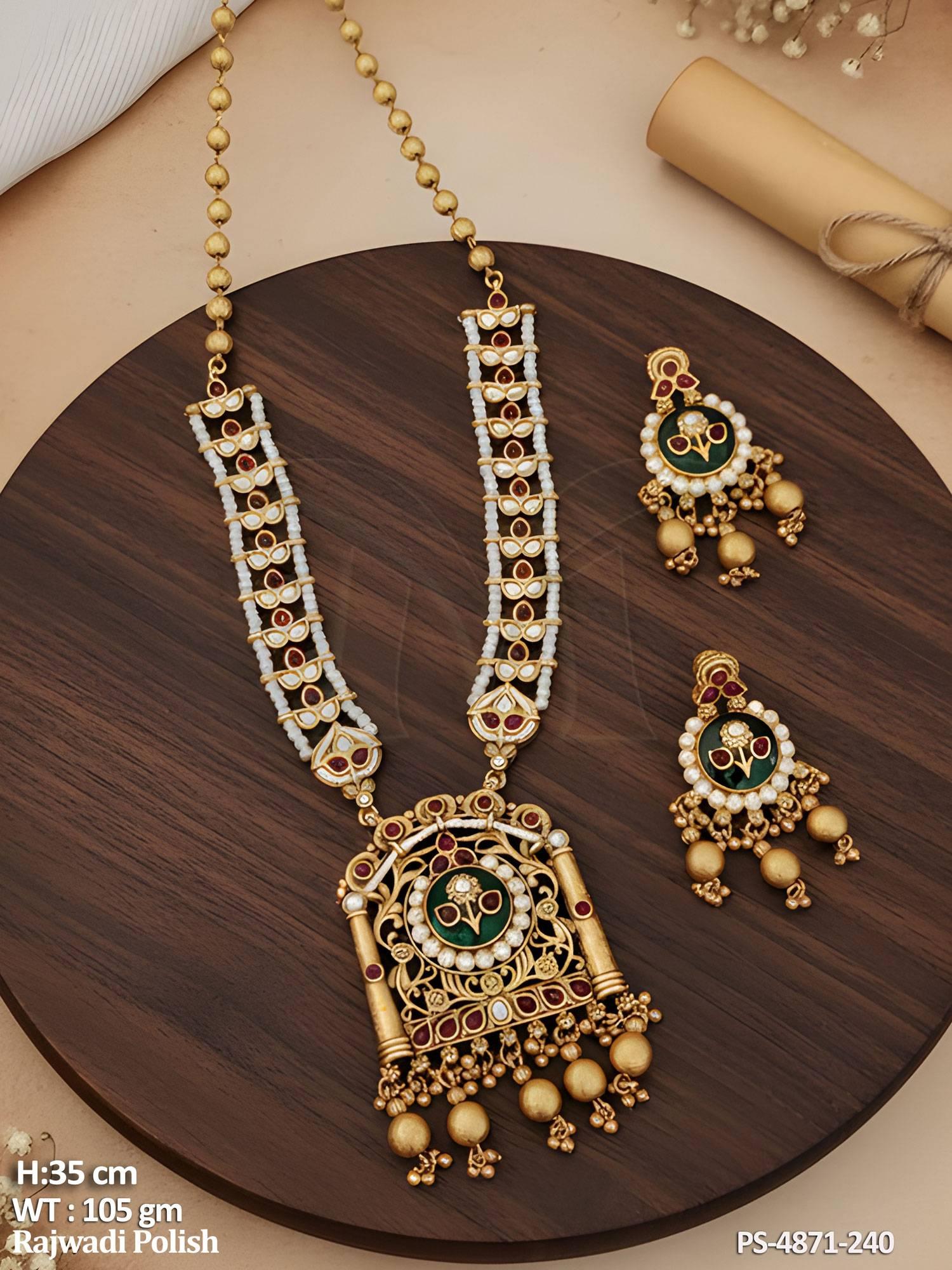 PS-4871-240-RUBY GREEN