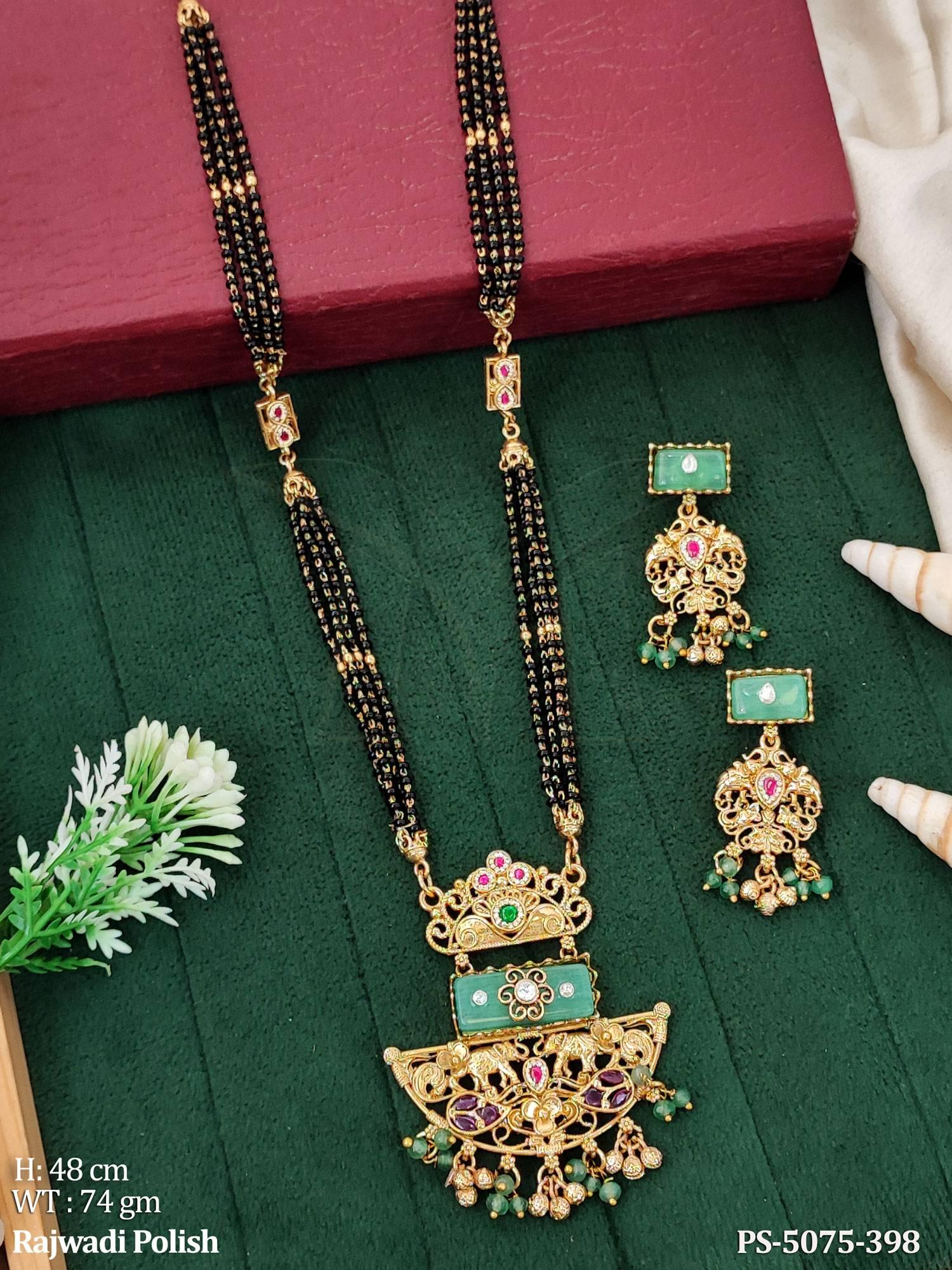 PS-5075-398-RUBY GREEN