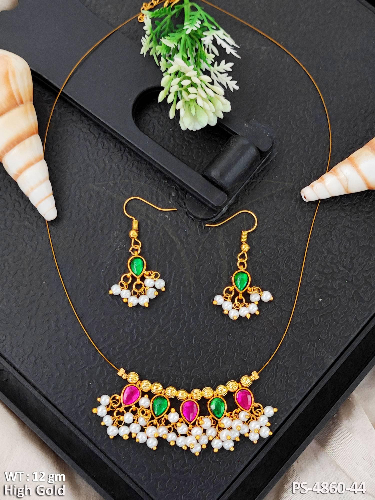 PS-4860-44-RUBY GREEN