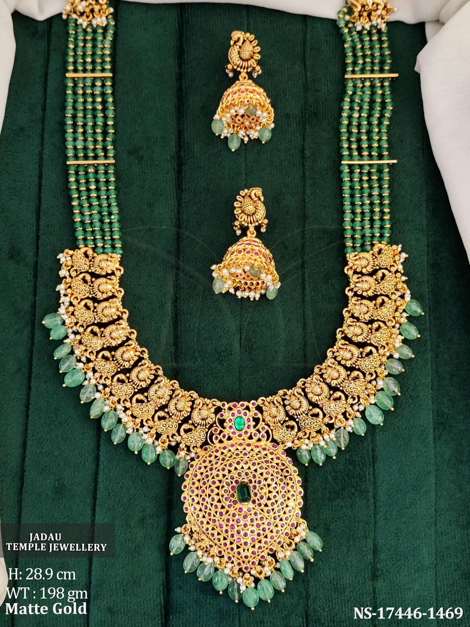 NS-17446-1469-RUBY GREEN