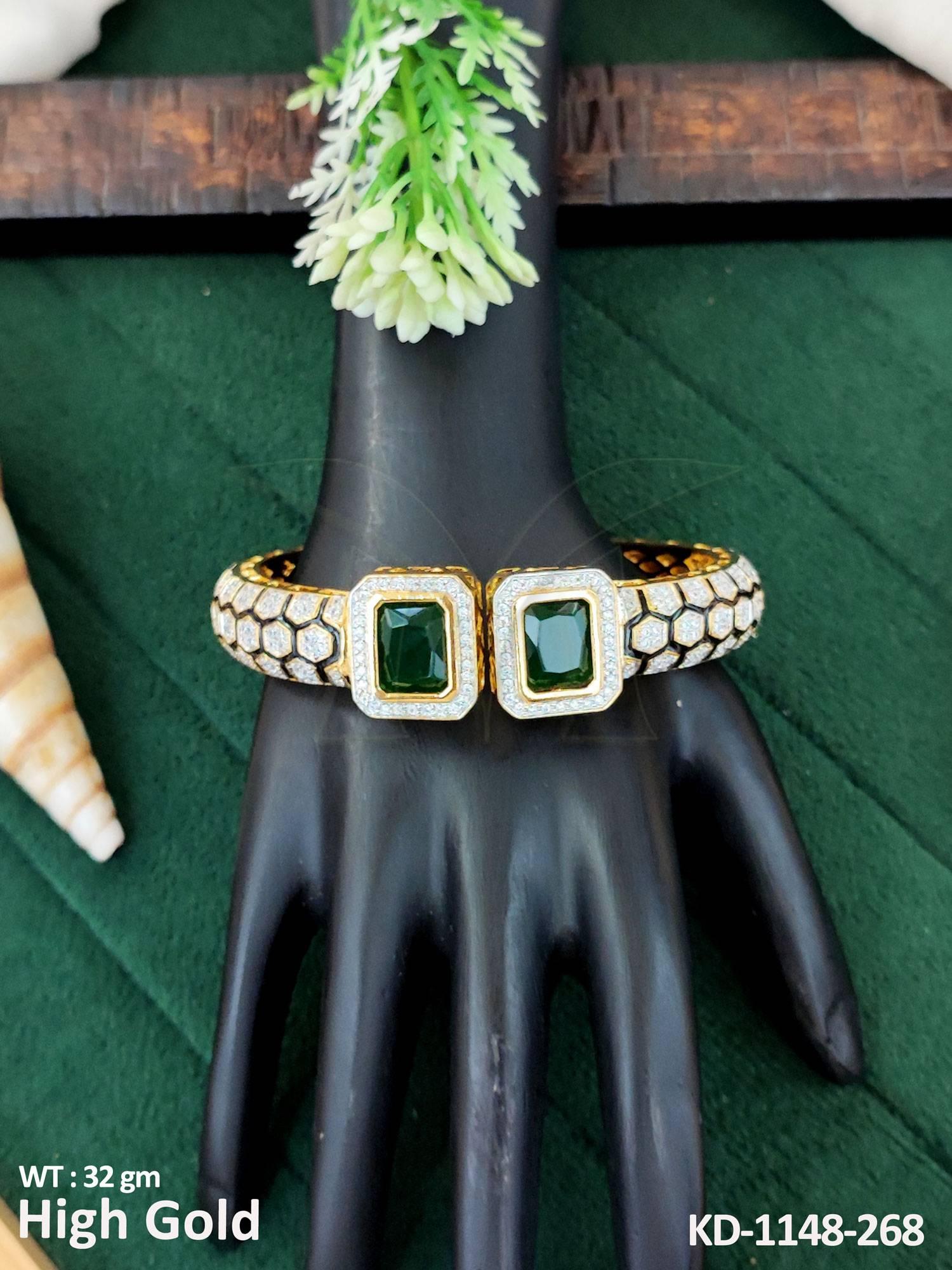 KD-1148-268-GREEN