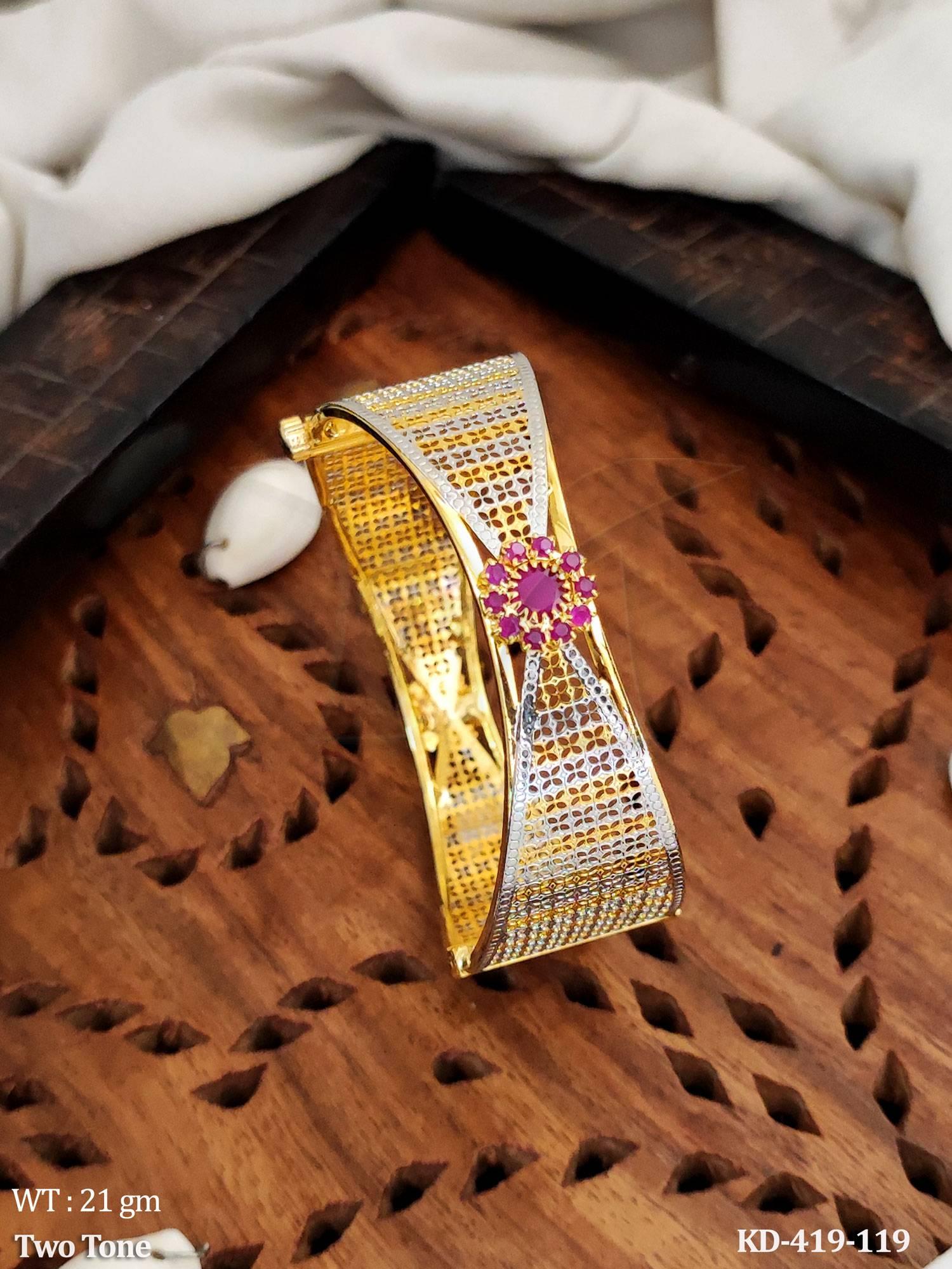 KD-419-119-RANI/2 X 2
