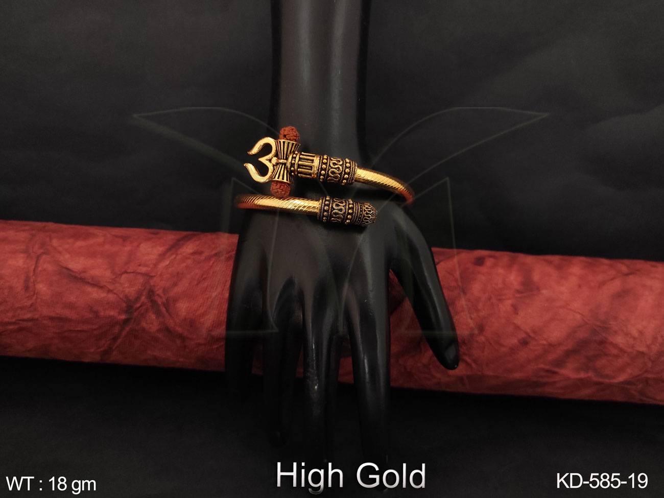 KD-585-19-GOLDEN