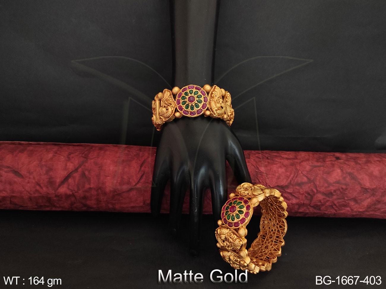 BG-1667-403-RUBY GREEN/2 X 2