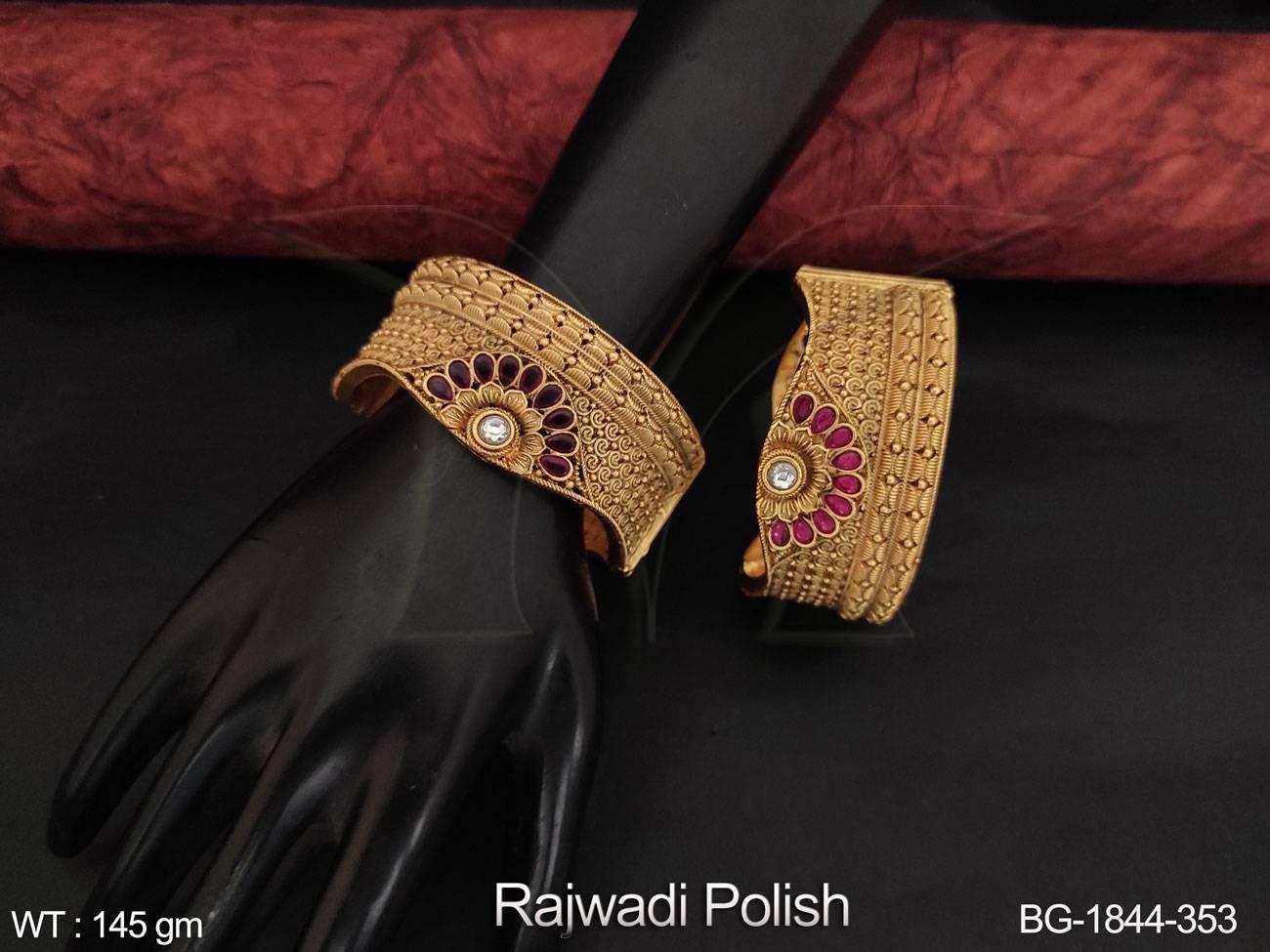 BG-1844-353-RUBY/2 X 2