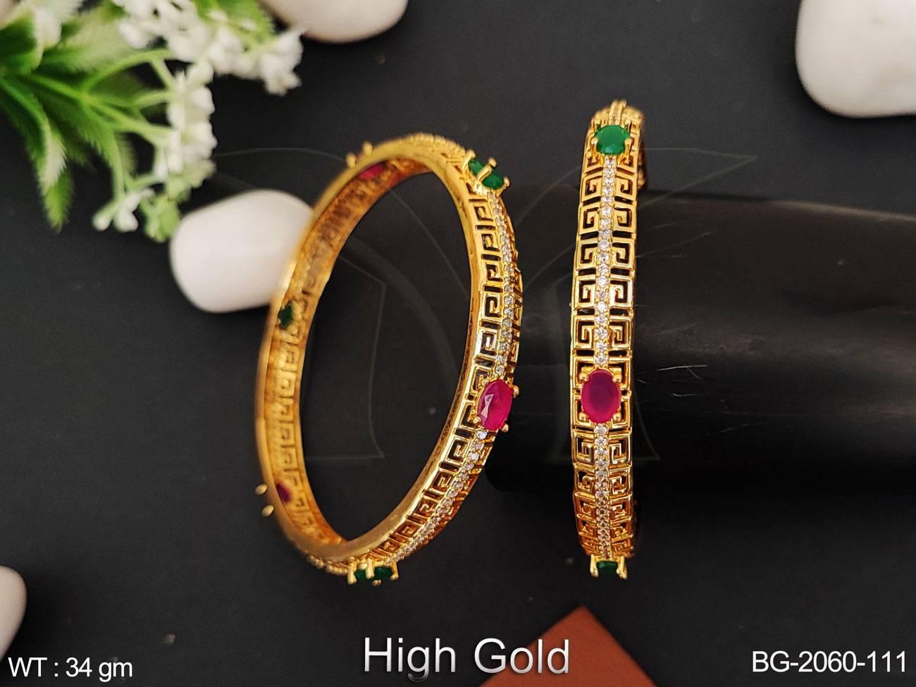 BG-2060-111-Ruby green white/2 X 2