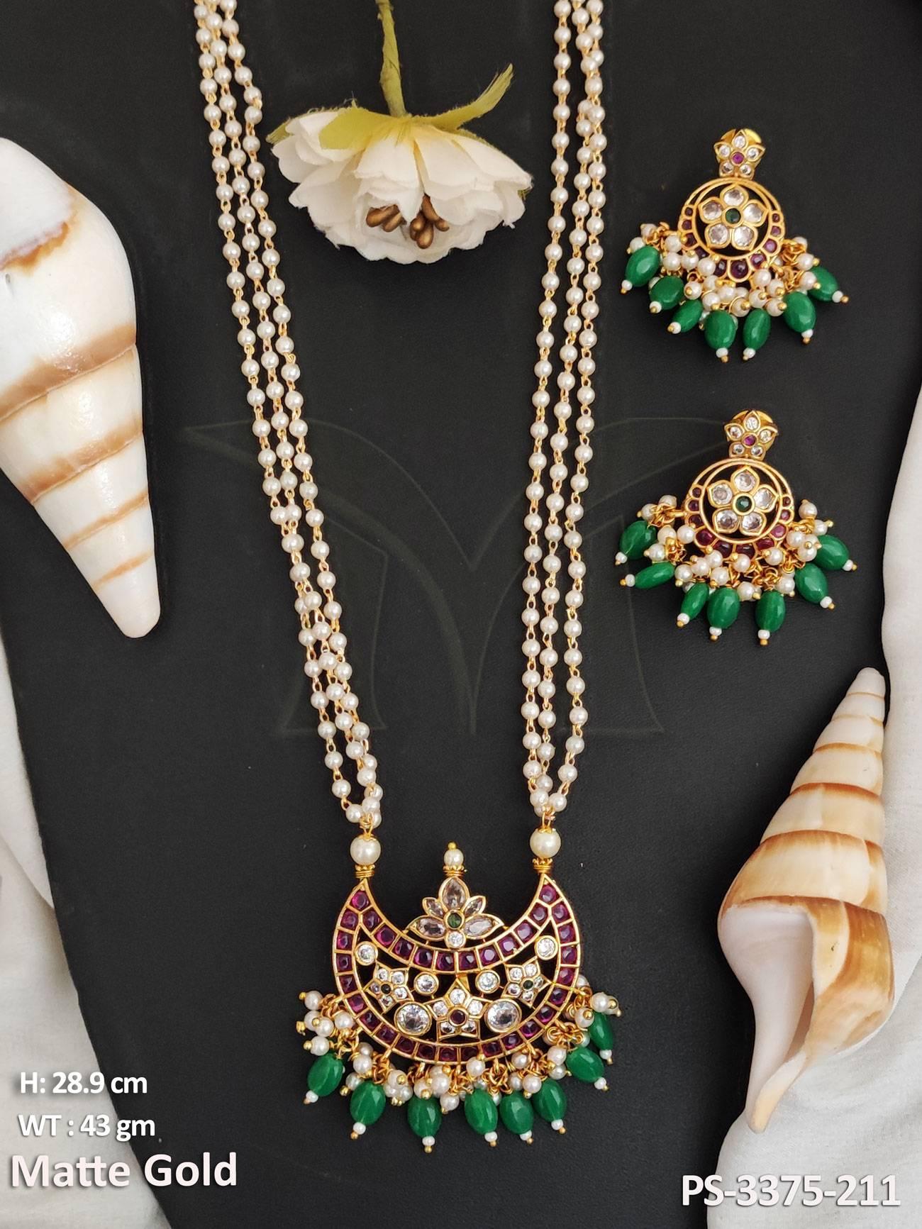 PS-3375-211-GREEN RUBY WHITE